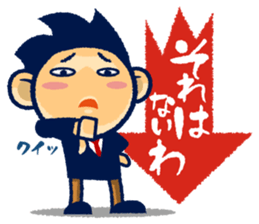 TAMA Stickers. sticker #1729991