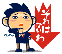 TAMA Stickers. sticker #1729991