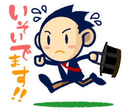 TAMA Stickers. sticker #1729992