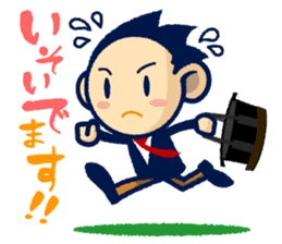 TAMA Stickers. sticker #1729992