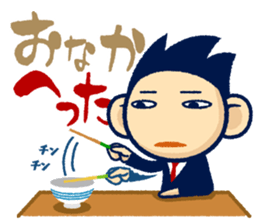 TAMA Stickers. sticker #1729993