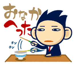 TAMA Stickers. sticker #1729993