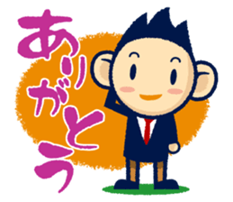 TAMA Stickers. sticker #1729994