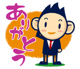 TAMA Stickers. sticker #1729994