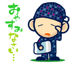 TAMA Stickers. sticker #1729995