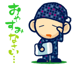 TAMA Stickers. sticker #1729995