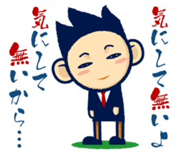 TAMA Stickers. sticker #1729996