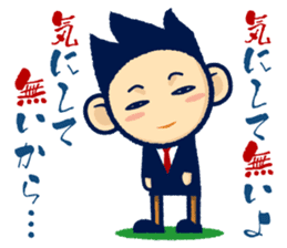 TAMA Stickers. sticker #1729996