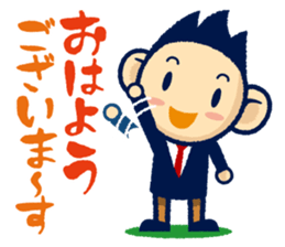 TAMA Stickers. sticker #1729997