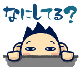 TAMA Stickers. sticker #1729998