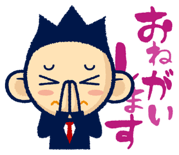 TAMA Stickers. sticker #1729999