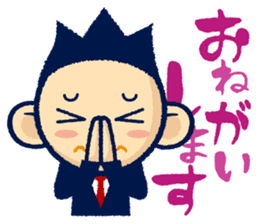 TAMA Stickers. sticker #1729999