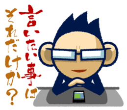 TAMA Stickers. sticker #1730002