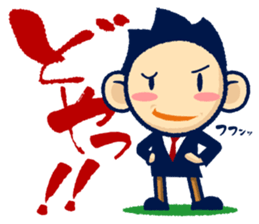 TAMA Stickers. sticker #1730006