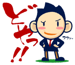 TAMA Stickers. sticker #1730006