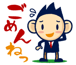 TAMA Stickers. sticker #1730007