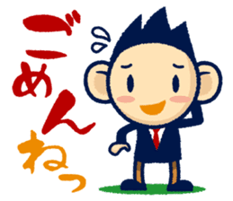 TAMA Stickers. sticker #1730007