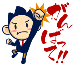 TAMA Stickers. sticker #1730008