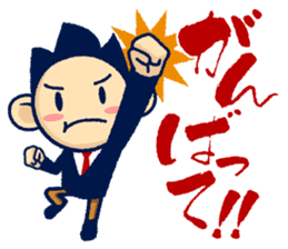 TAMA Stickers. sticker #1730008