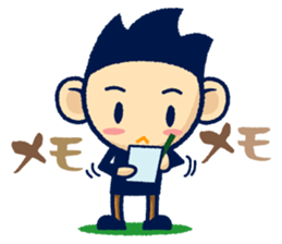 TAMA Stickers. sticker #1730010