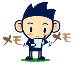 TAMA Stickers. sticker #1730010