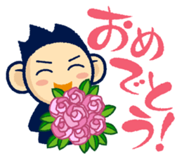 TAMA Stickers. sticker #1730011