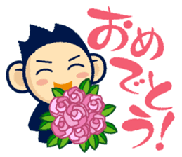 TAMA Stickers. sticker #1730011