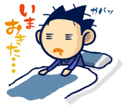 TAMA Stickers. sticker #1730015