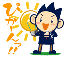 TAMA Stickers. sticker #1730017