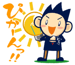 TAMA Stickers. sticker #1730017