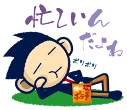 TAMA Stickers. sticker #1730018