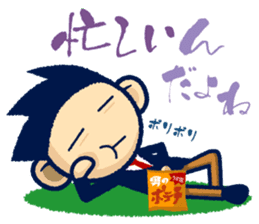 TAMA Stickers. sticker #1730018