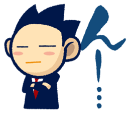 TAMA Stickers. sticker #1730021