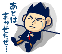 TAMA Stickers. sticker #1730023