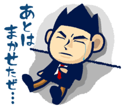 TAMA Stickers. sticker #1730023