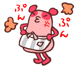 I'm mama,wife, and PANDA sticker #1730163