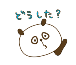 Good Listener sticker #1730225