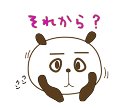 Good Listener sticker #1730226