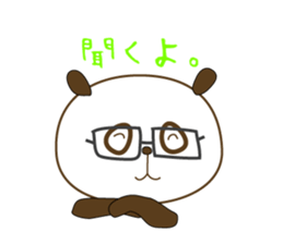 Good Listener sticker #1730227