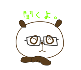 Good Listener sticker #1730227