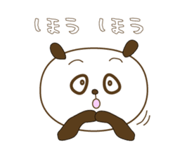 Good Listener sticker #1730230