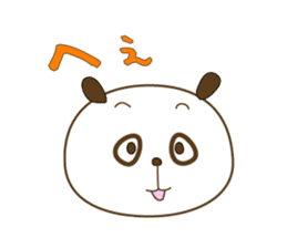 Good Listener sticker #1730232