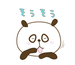 Good Listener sticker #1730233