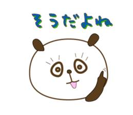 Good Listener sticker #1730234