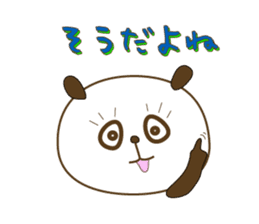 Good Listener sticker #1730234