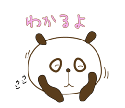 Good Listener sticker #1730235