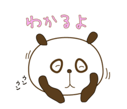 Good Listener sticker #1730235