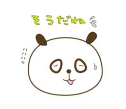 Good Listener sticker #1730236