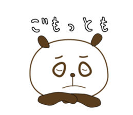 Good Listener sticker #1730237