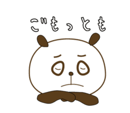 Good Listener sticker #1730237